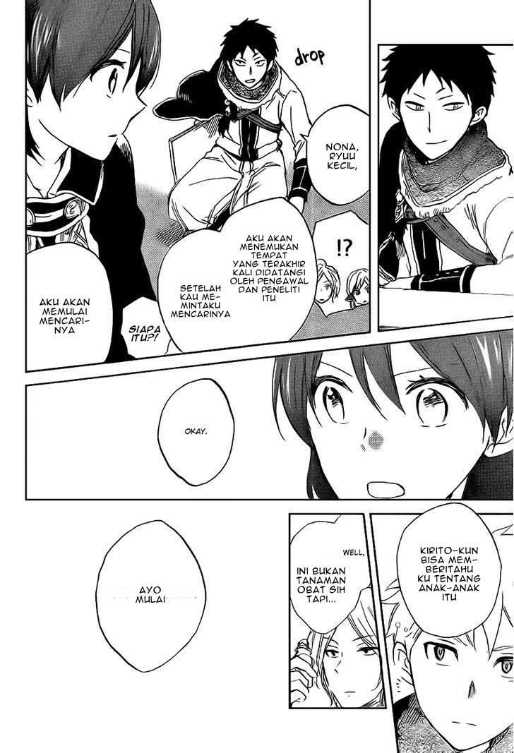 Akagami no Shirayukihime Chapter 37 Gambar 28