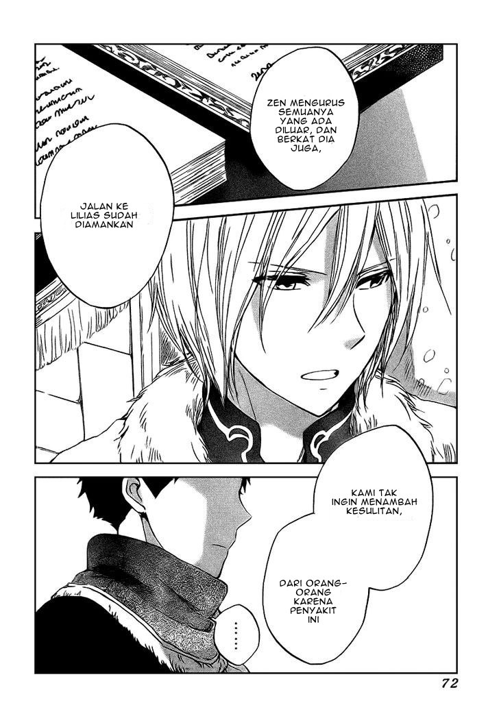 Akagami no Shirayukihime Chapter 37 Gambar 3