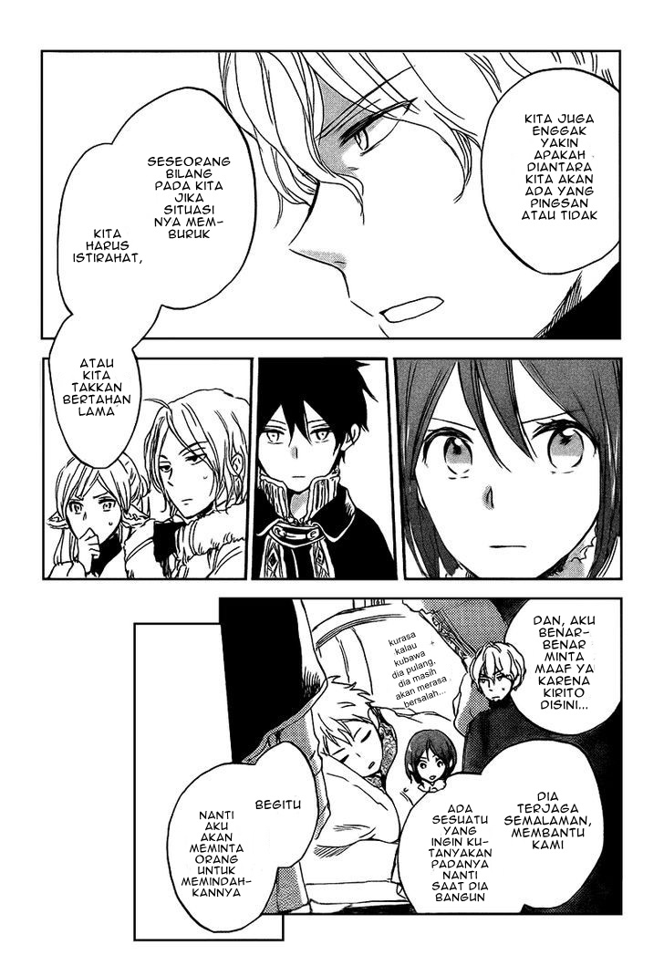 Akagami no Shirayukihime Chapter 37 Gambar 8