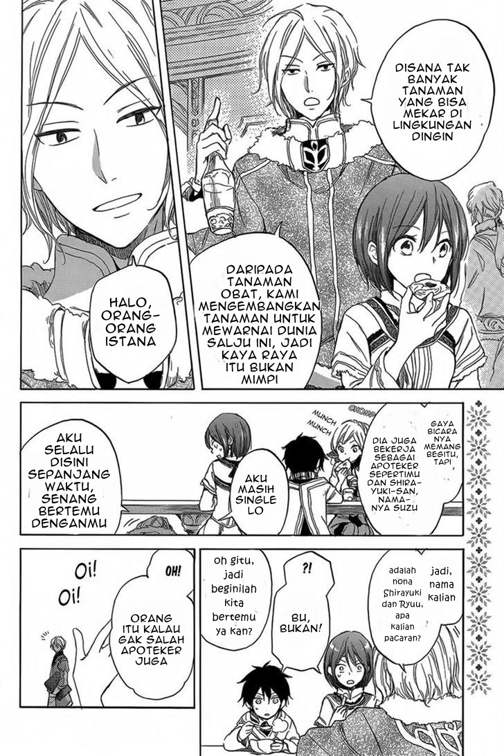 Akagami no Shirayukihime Chapter 34 Gambar 18