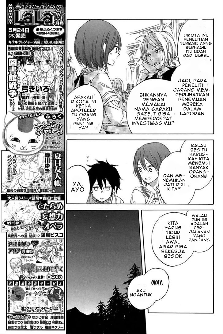 Akagami no Shirayukihime Chapter 34 Gambar 21