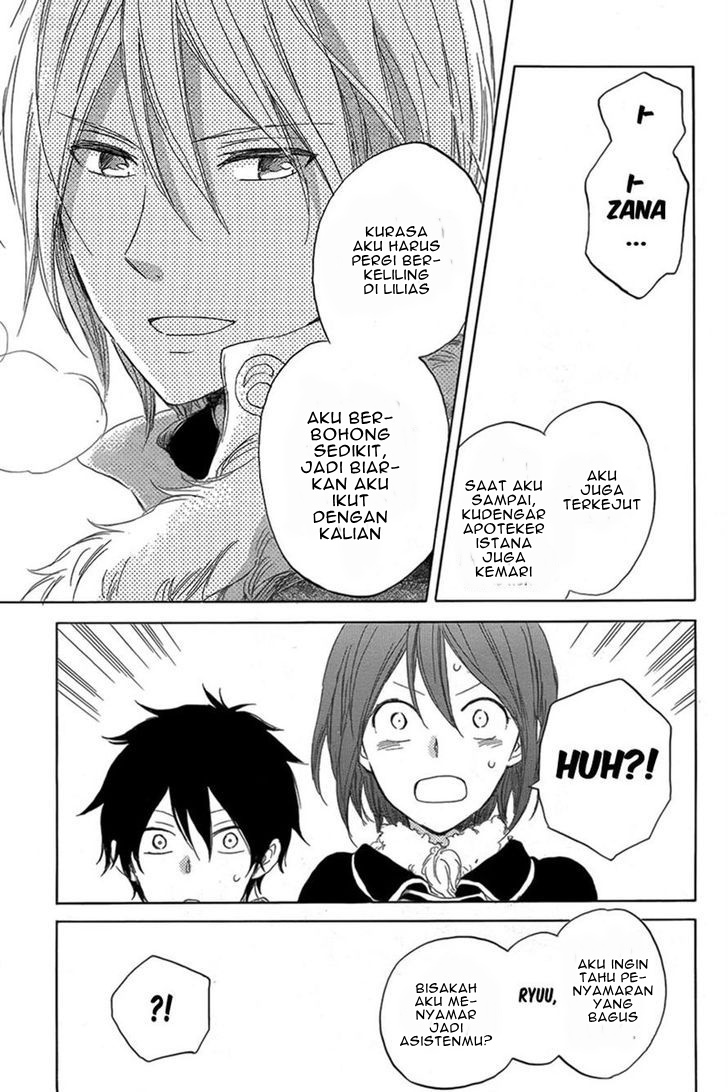 Akagami no Shirayukihime Chapter 34 Gambar 27