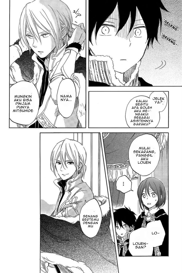 Akagami no Shirayukihime Chapter 34 Gambar 28