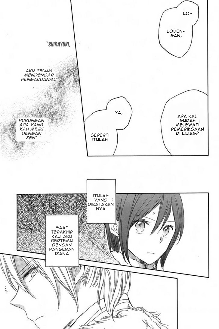 Akagami no Shirayukihime Chapter 34 Gambar 29