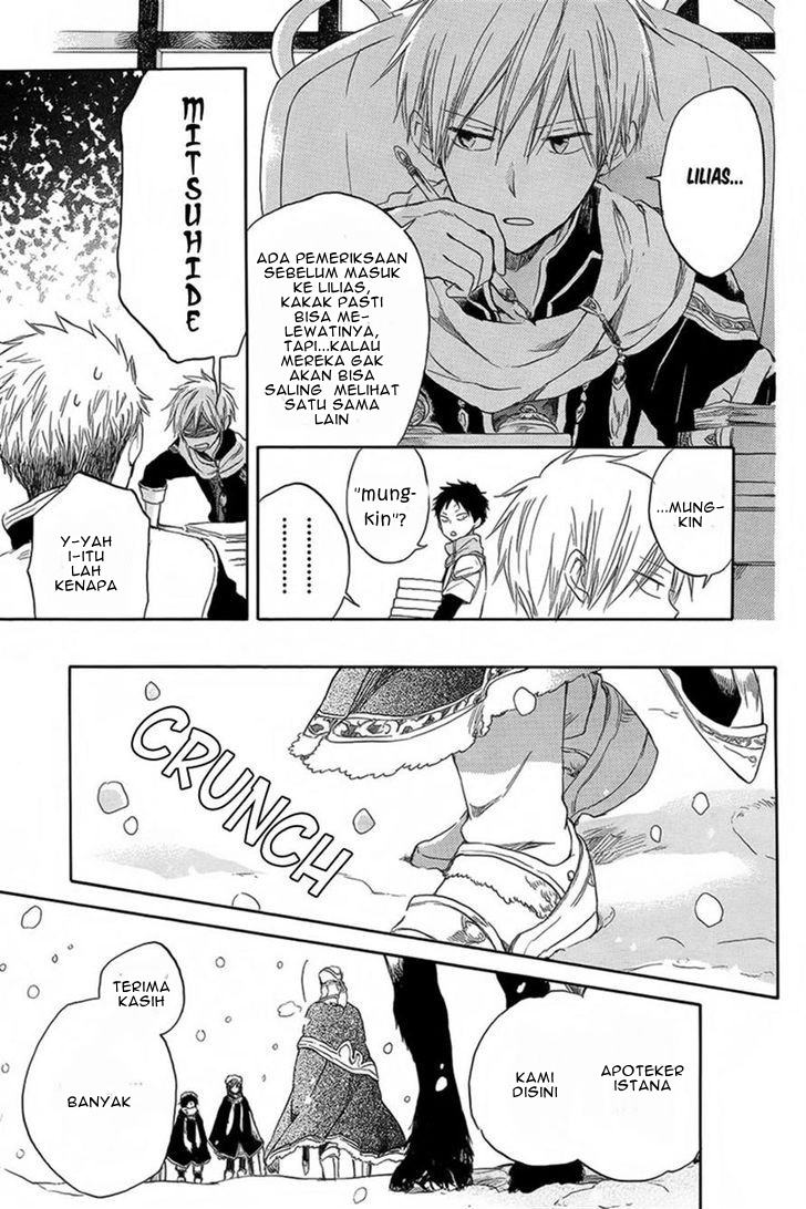 Akagami no Shirayukihime Chapter 34 Gambar 6