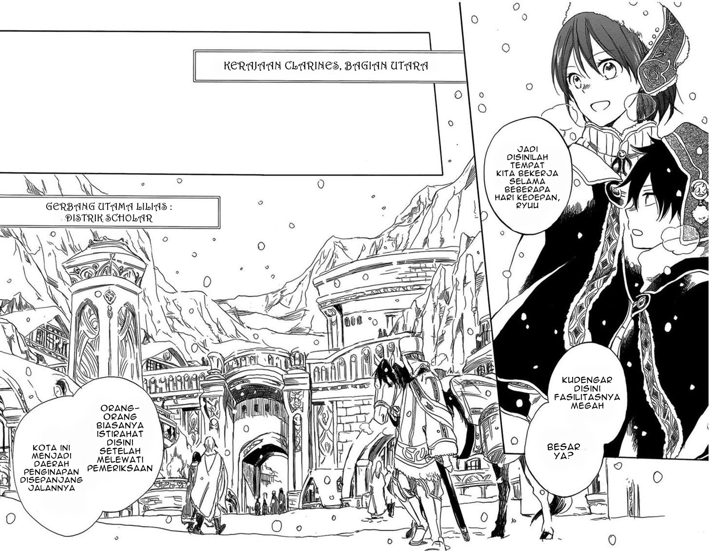 Akagami no Shirayukihime Chapter 34 Gambar 7