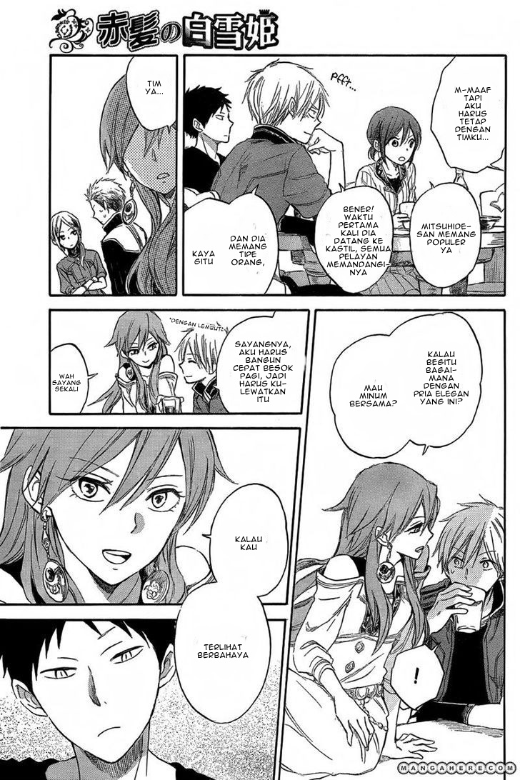 Akagami no Shirayukihime Chapter 32 Gambar 15