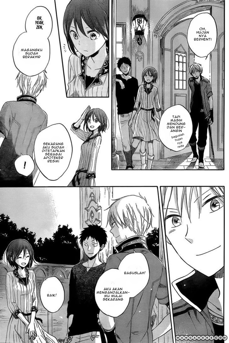 Akagami no Shirayukihime Chapter 32 Gambar 17