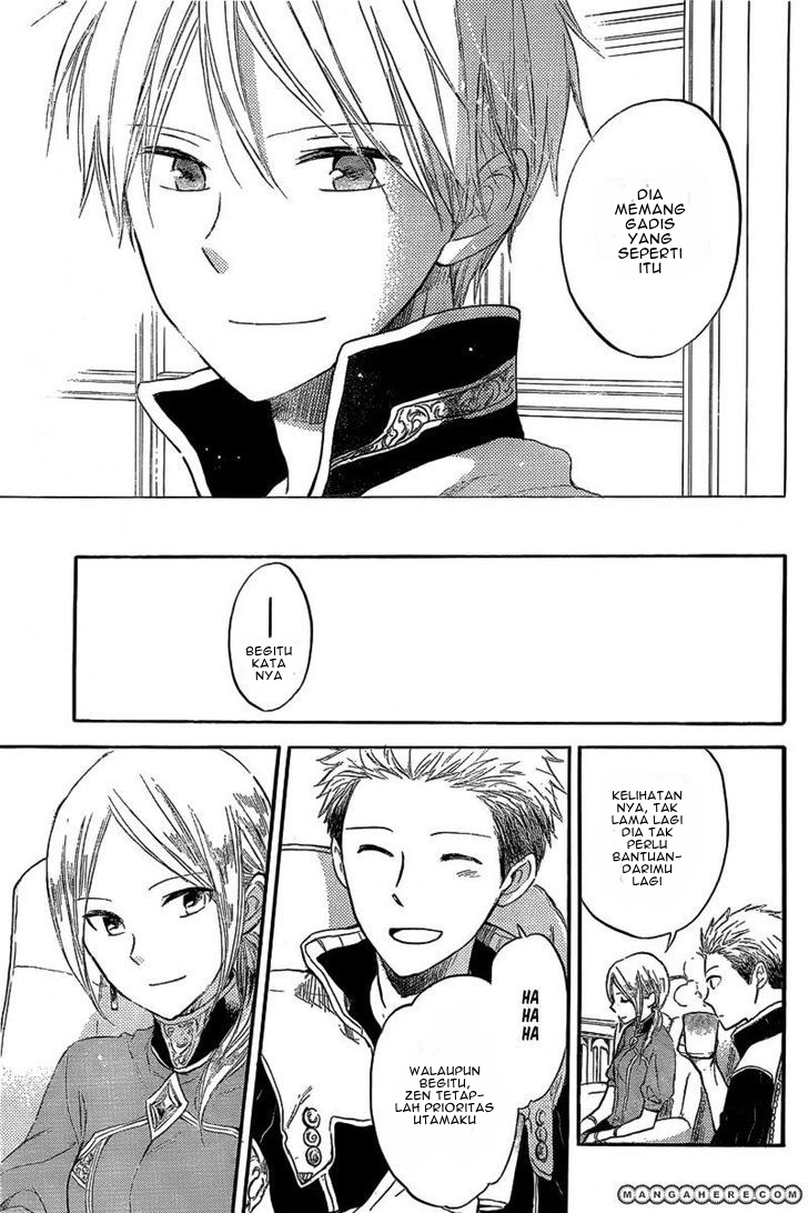 Akagami no Shirayukihime Chapter 32 Gambar 25