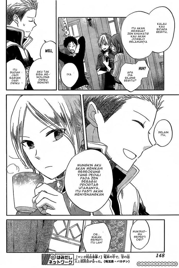 Akagami no Shirayukihime Chapter 32 Gambar 26