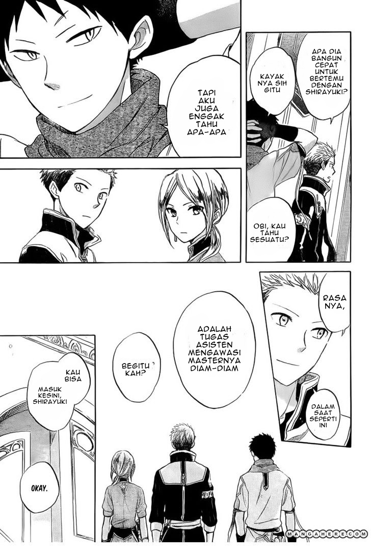 Akagami no Shirayukihime Chapter 30 Gambar 11