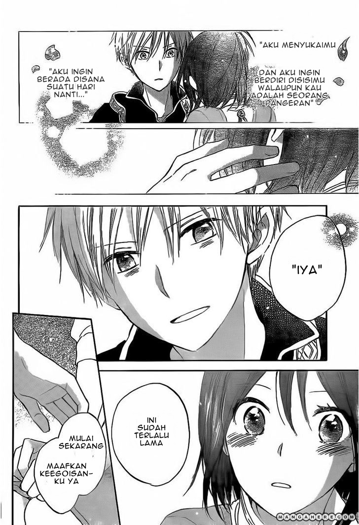Akagami no Shirayukihime Chapter 30 Gambar 14