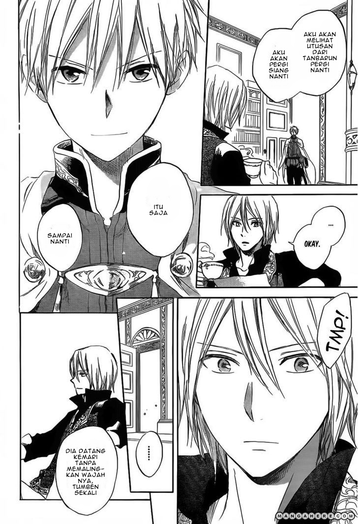 Akagami no Shirayukihime Chapter 30 Gambar 18