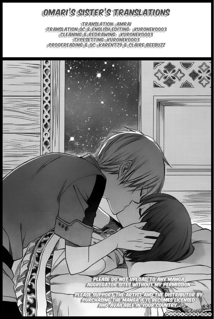 Baca Manga Akagami no Shirayukihime Chapter 30 Gambar 2
