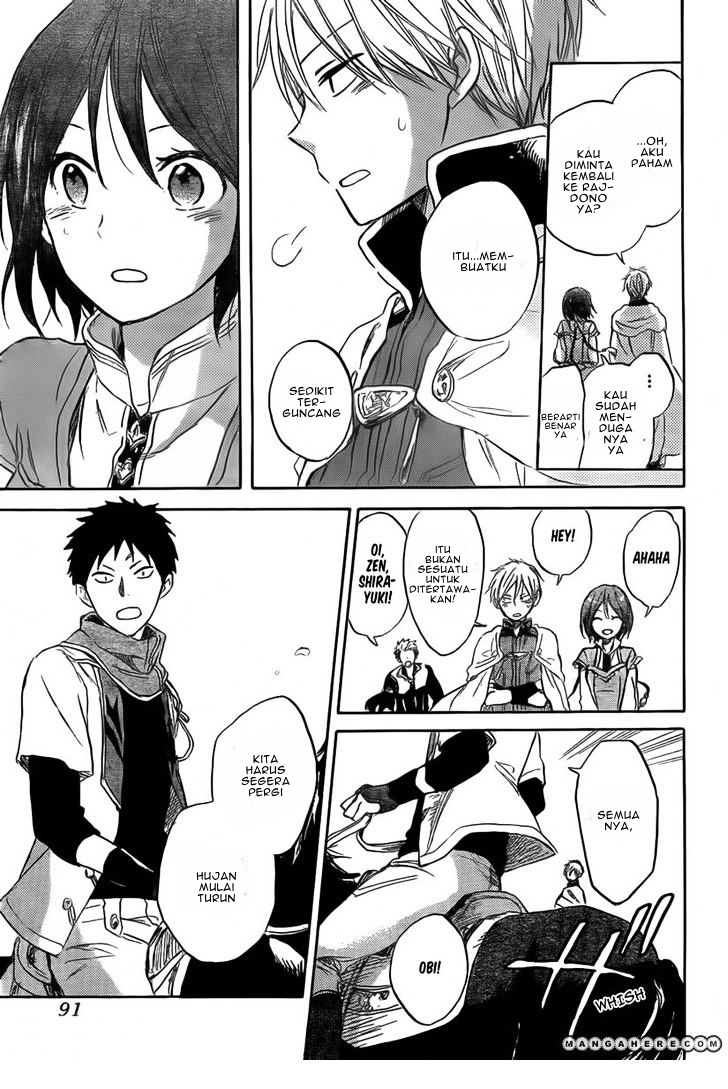 Akagami no Shirayukihime Chapter 30 Gambar 29