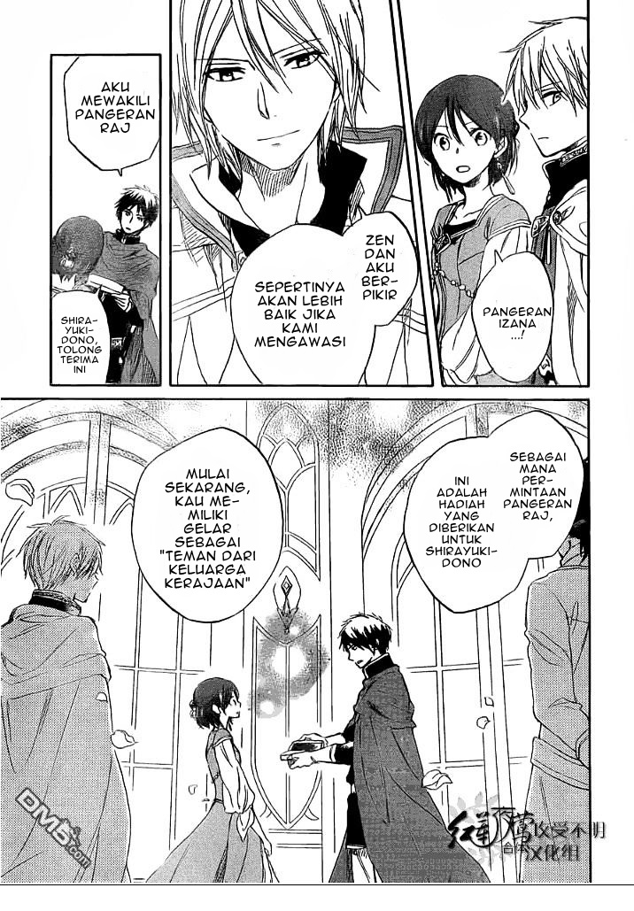 Akagami no Shirayukihime Chapter 29 Gambar 15