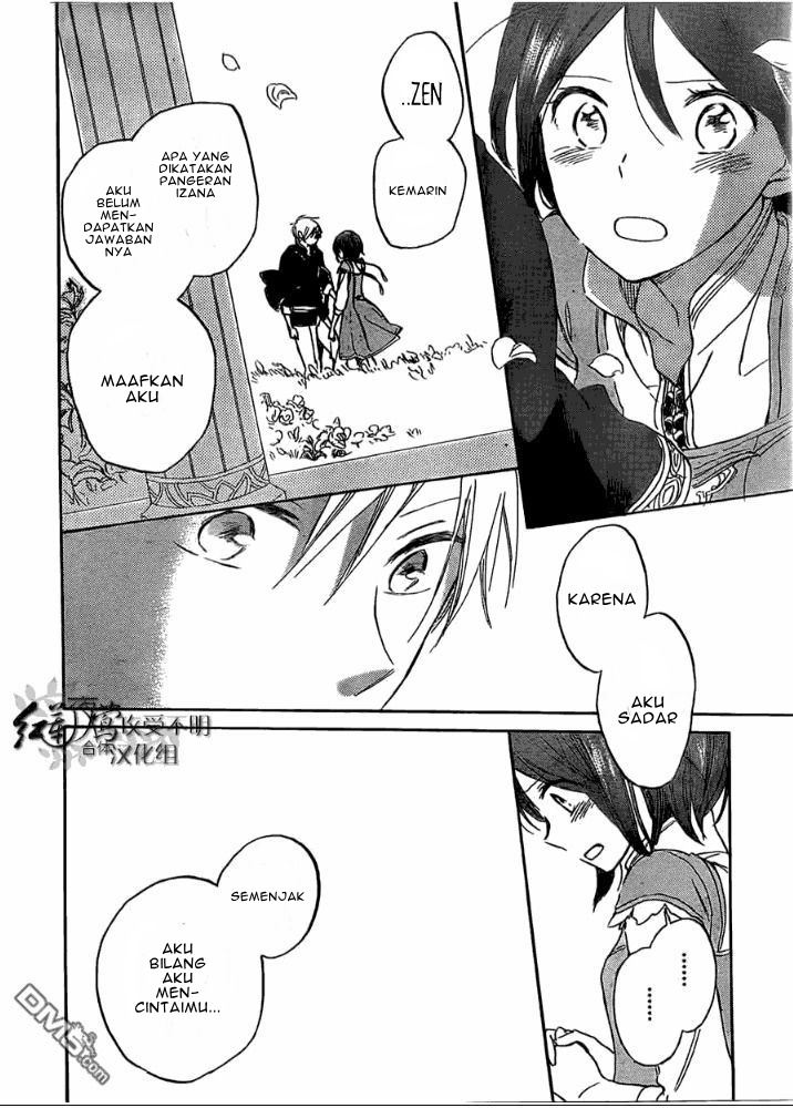 Akagami no Shirayukihime Chapter 29 Gambar 28