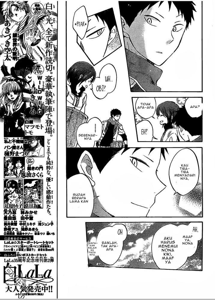 Akagami no Shirayukihime Chapter 29 Gambar 9