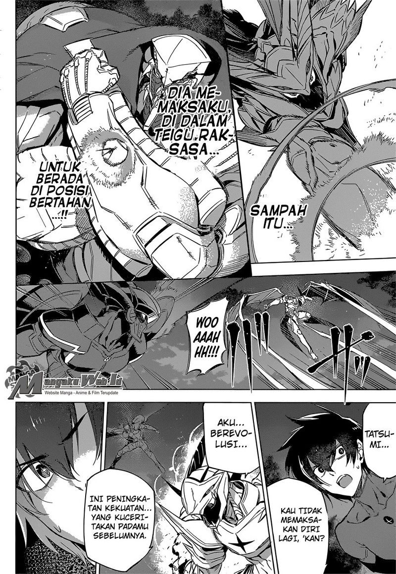 Akame ga Kill! Chapter 74 Gambar 13