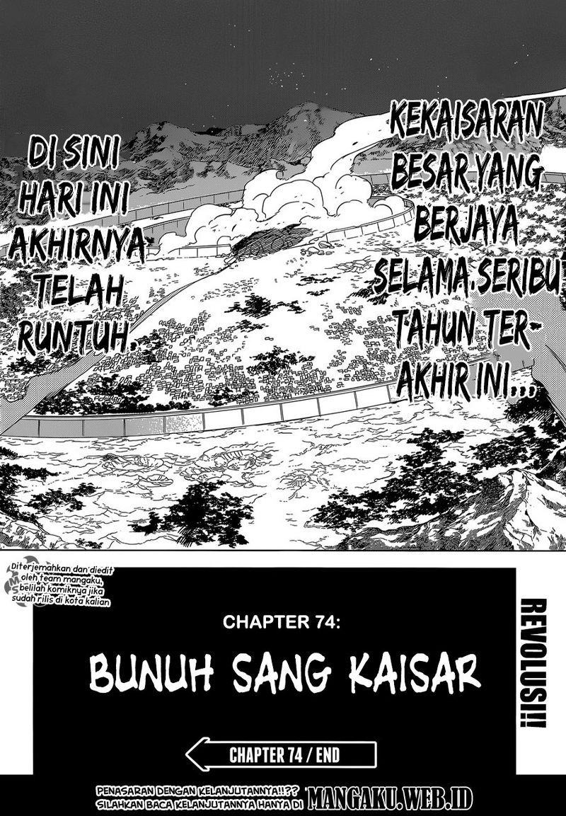 Akame ga Kill! Chapter 74 Gambar 58