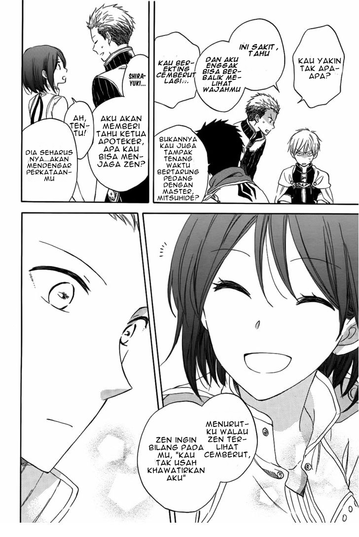 Akagami no Shirayukihime Chapter 28 Gambar 10
