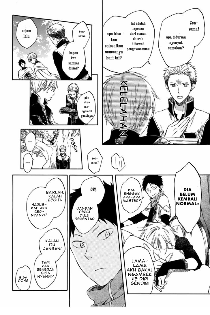 Akagami no Shirayukihime Chapter 28 Gambar 22