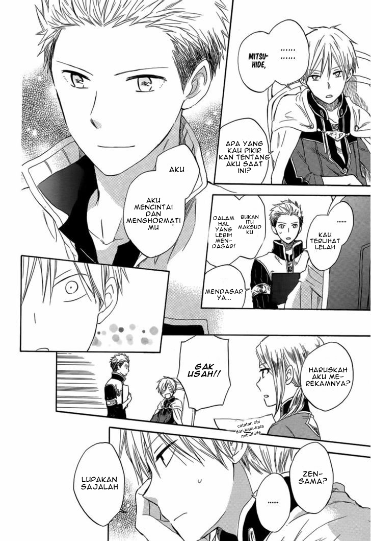 Akagami no Shirayukihime Chapter 28 Gambar 24