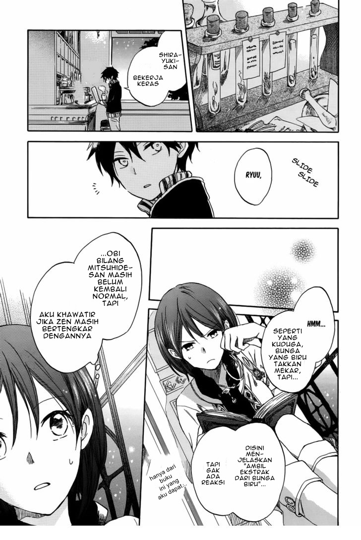 Akagami no Shirayukihime Chapter 28 Gambar 25