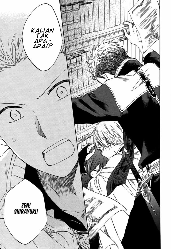 Akagami no Shirayukihime Chapter 28 Gambar 31