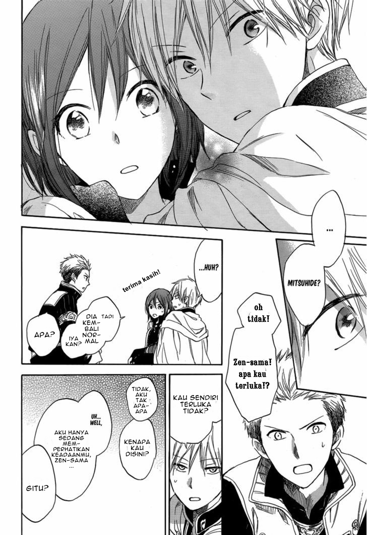 Akagami no Shirayukihime Chapter 28 Gambar 32