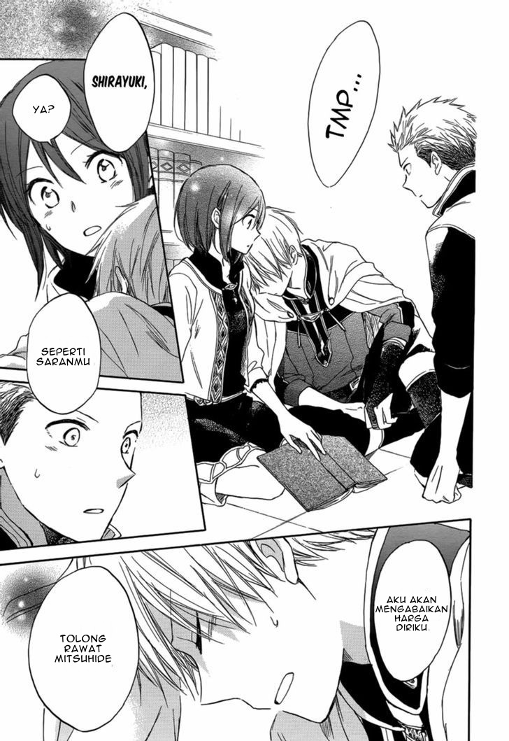 Akagami no Shirayukihime Chapter 28 Gambar 33