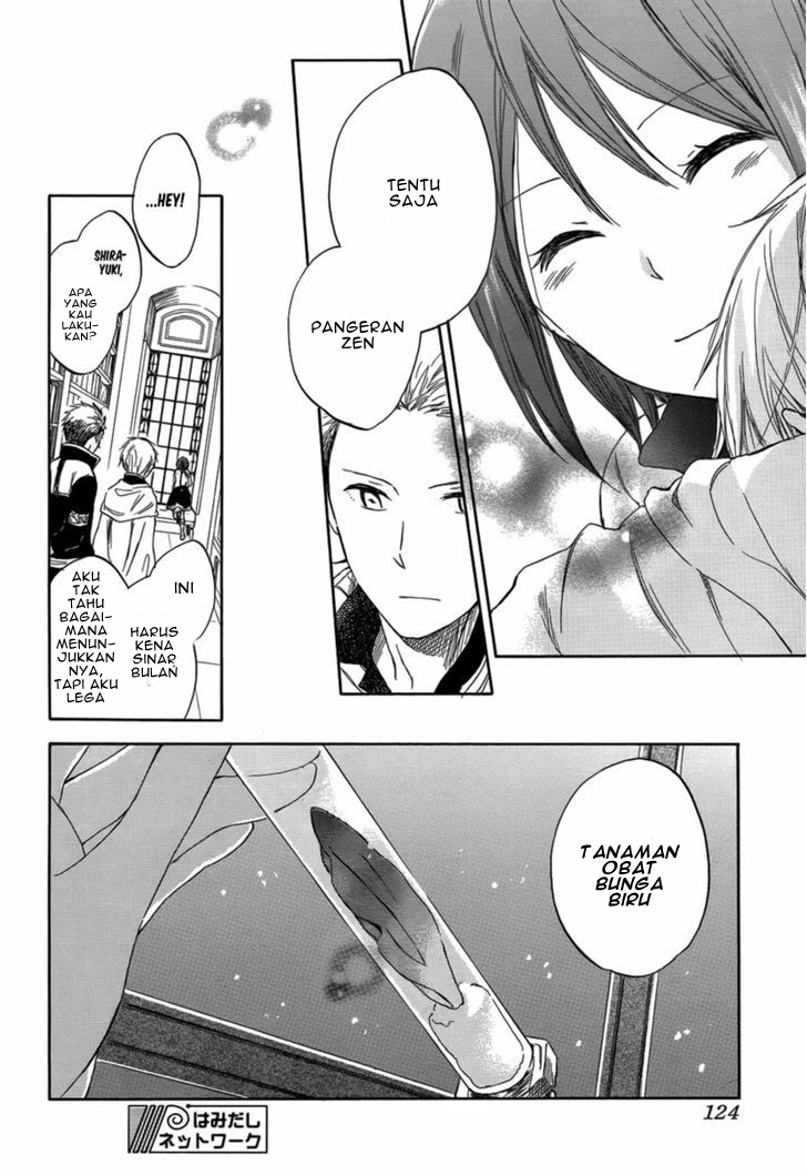 Akagami no Shirayukihime Chapter 28 Gambar 34