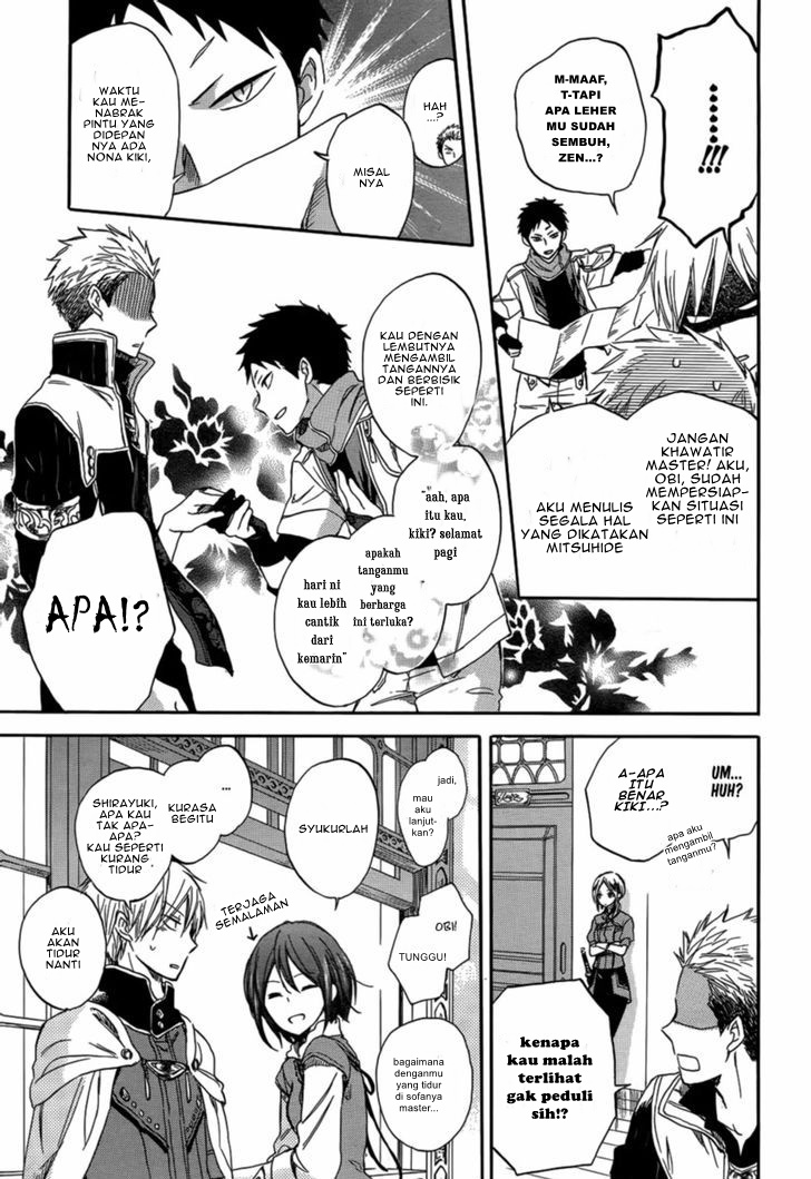 Akagami no Shirayukihime Chapter 28 Gambar 41