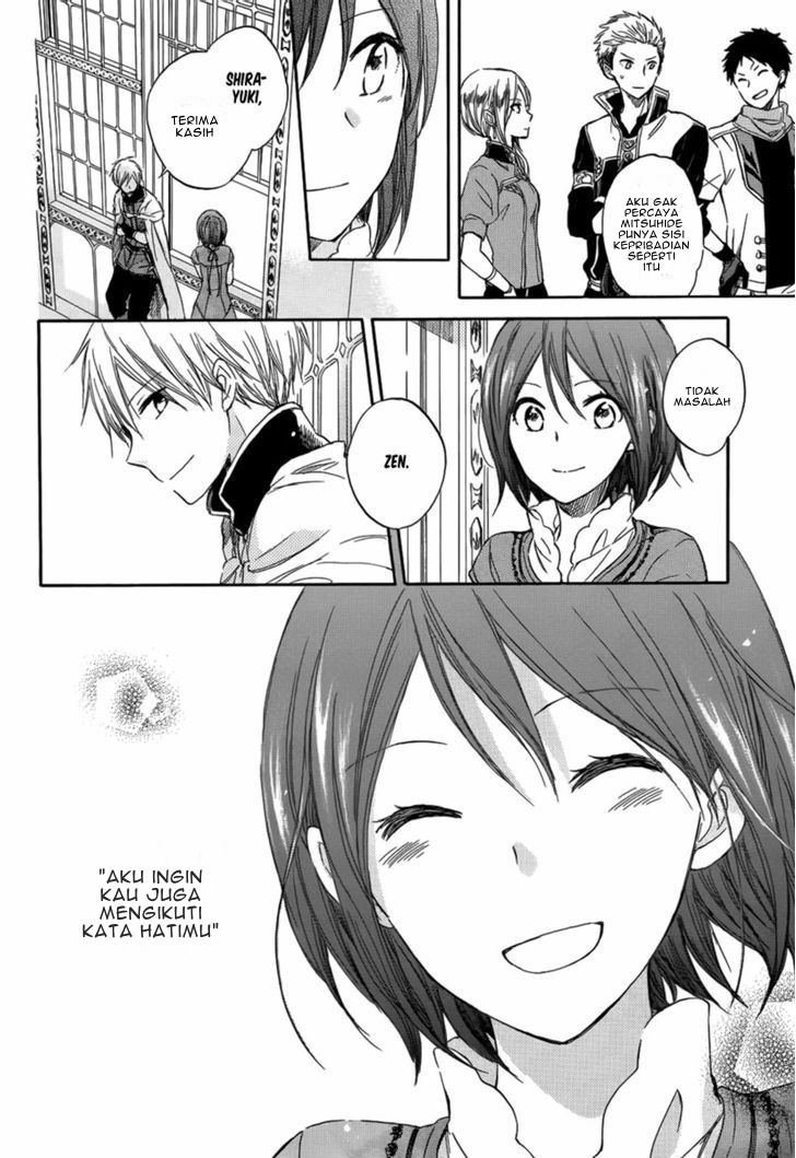Akagami no Shirayukihime Chapter 28 Gambar 42