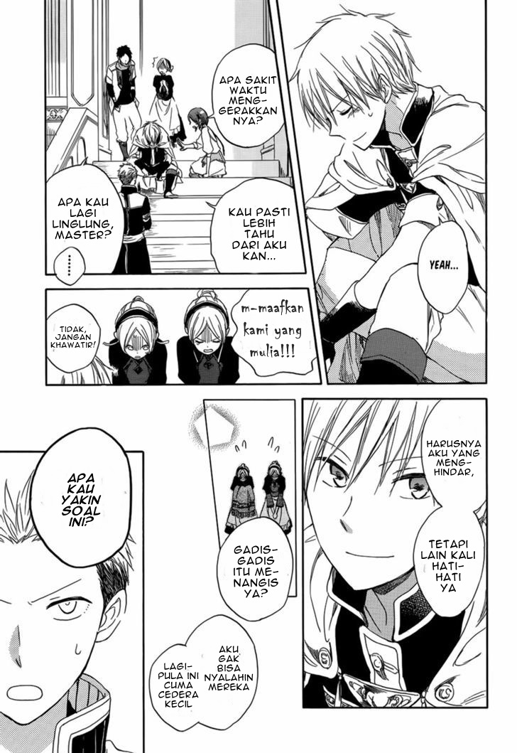 Akagami no Shirayukihime Chapter 28 Gambar 9