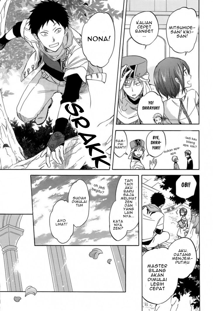 Akagami no Shirayukihime Chapter 27 Gambar 19
