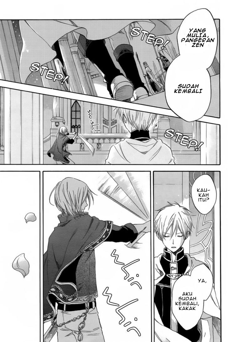 Akagami no Shirayukihime Chapter 27 Gambar 4