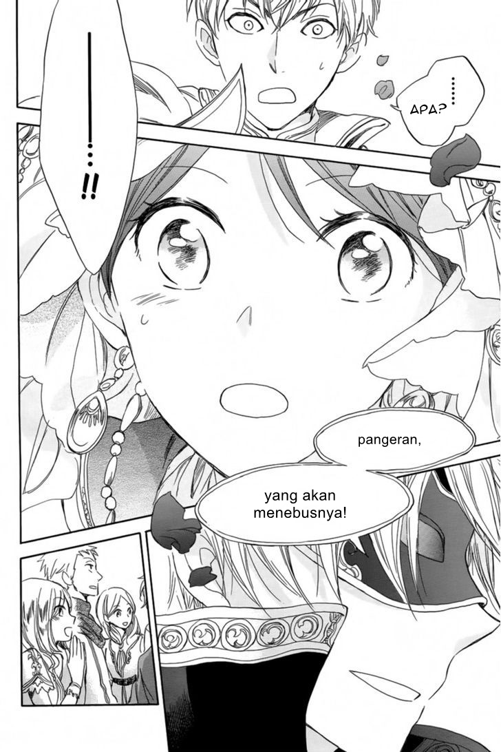 Akagami no Shirayukihime Chapter 27 Gambar 40