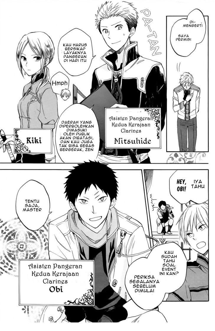 Akagami no Shirayukihime Chapter 27 Gambar 9