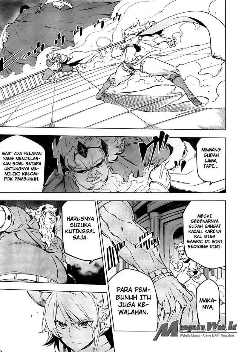 Akame ga Kill! Chapter 72 Gambar 4