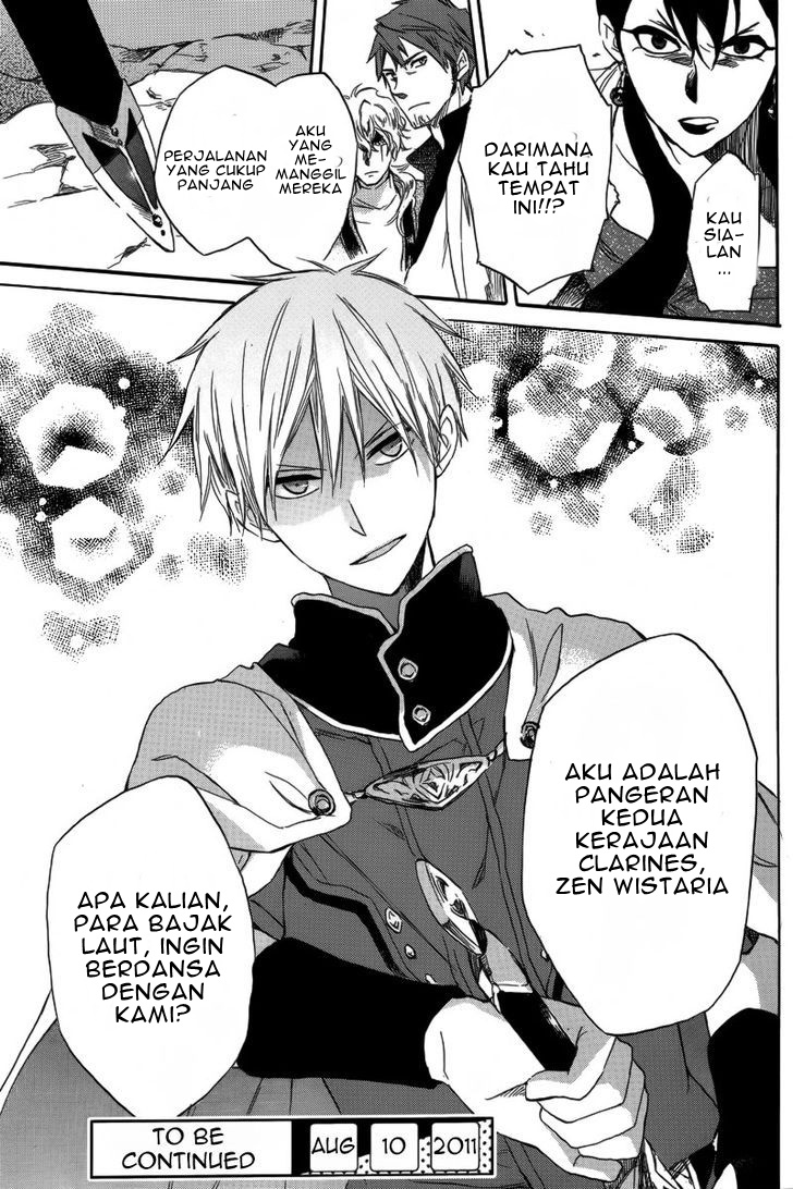 Akagami no Shirayukihime Chapter 25 Gambar 45