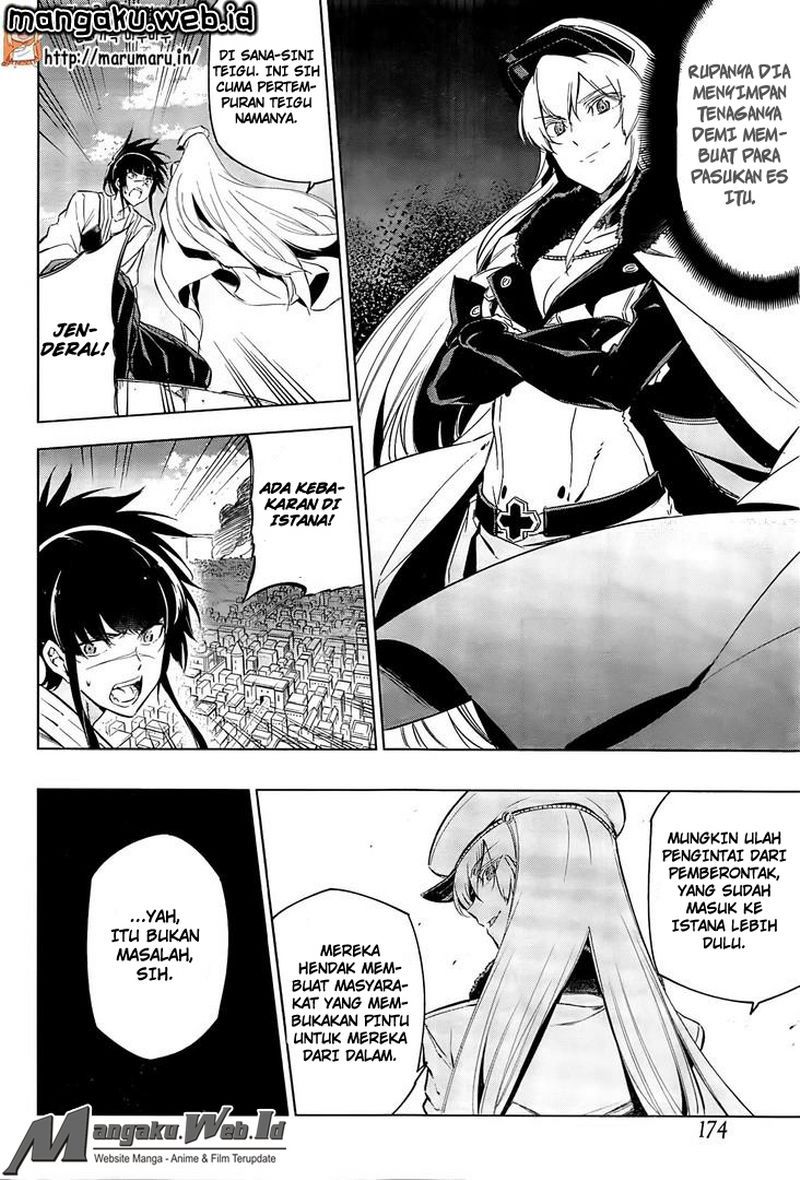 Akame ga Kill! Chapter 69 Gambar 17