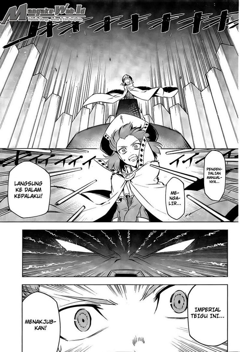 Akame ga Kill! Chapter 69 Gambar 6
