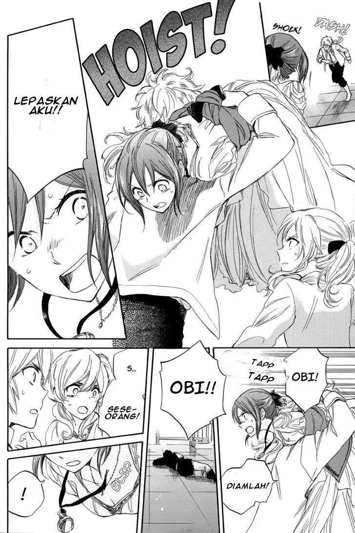 Akagami no Shirayukihime Chapter 23 Gambar 10