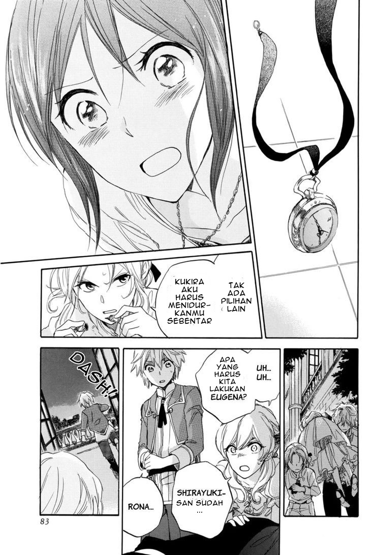 Akagami no Shirayukihime Chapter 23 Gambar 11