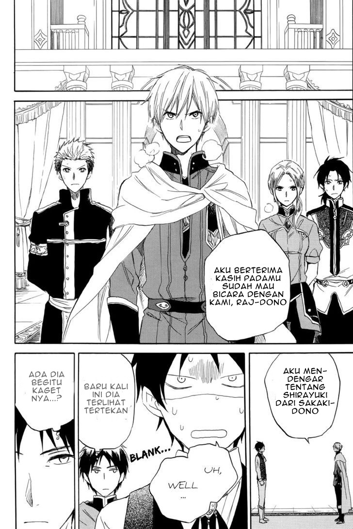 Akagami no Shirayukihime Chapter 23 Gambar 18
