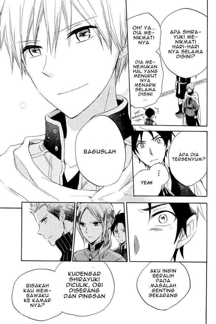 Akagami no Shirayukihime Chapter 23 Gambar 21