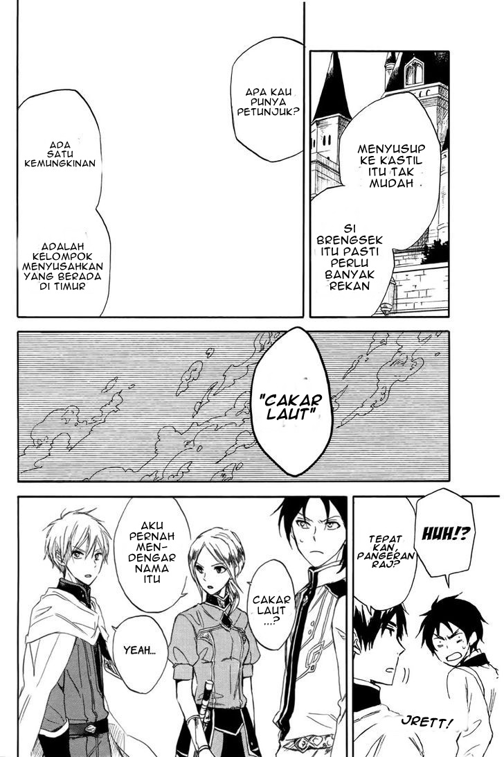 Akagami no Shirayukihime Chapter 23 Gambar 24