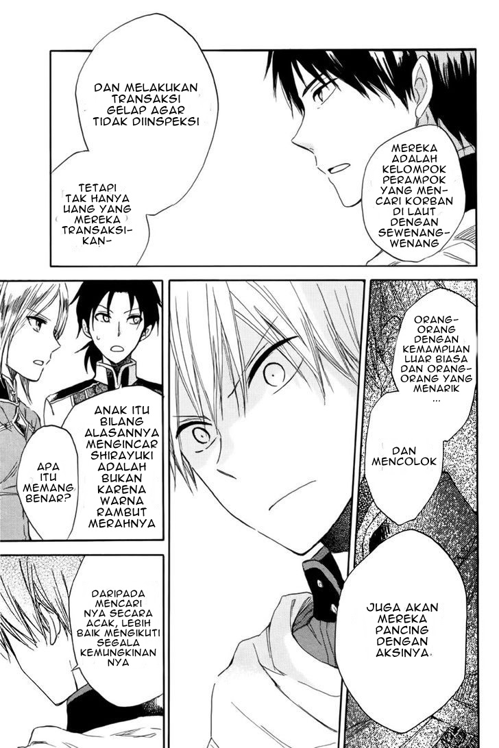 Akagami no Shirayukihime Chapter 23 Gambar 25