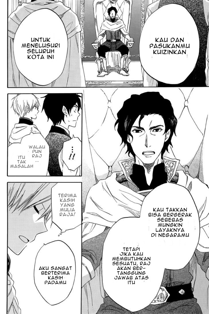 Akagami no Shirayukihime Chapter 23 Gambar 30